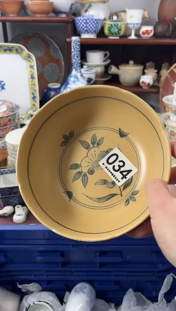 【闪购商品】瓷片034..............