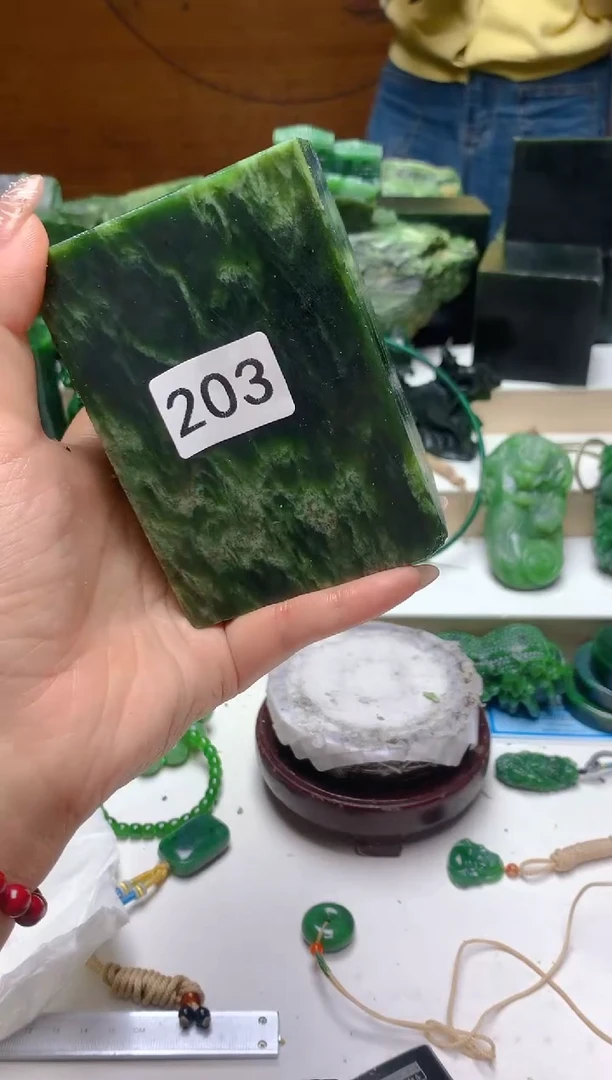 未镶嵌和田玉（碧玉）珠宝半成品0