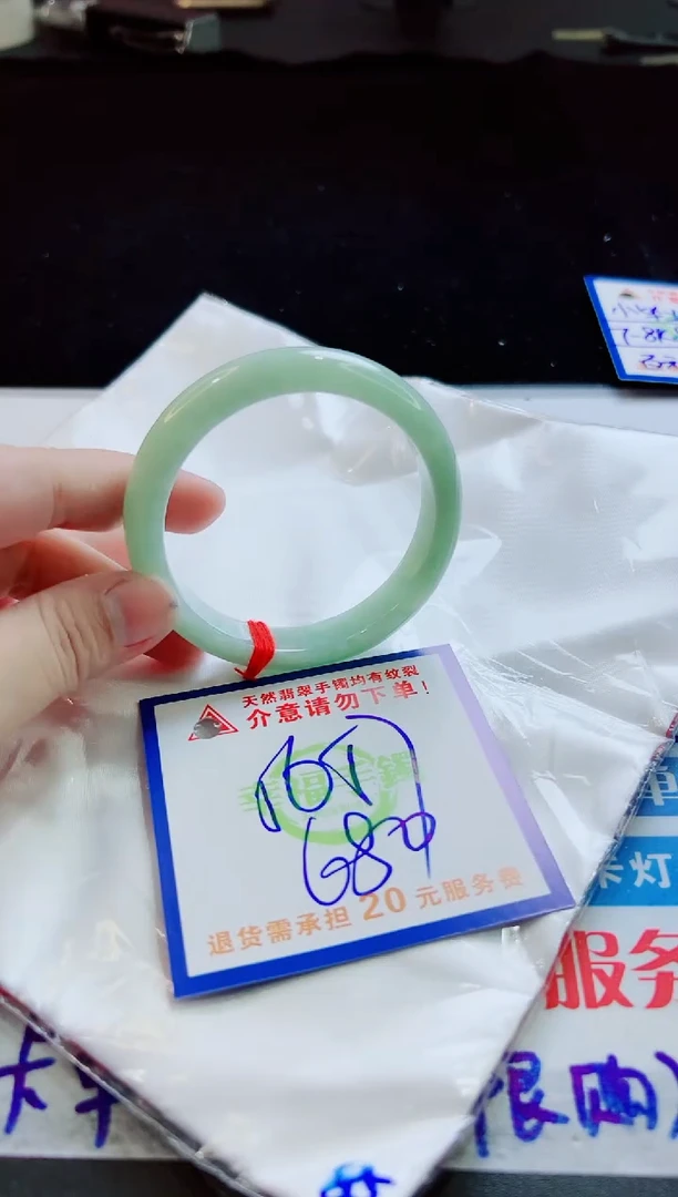 翡翠手镯未镶嵌天然缅甸A货！A货！A货！A货！A货！