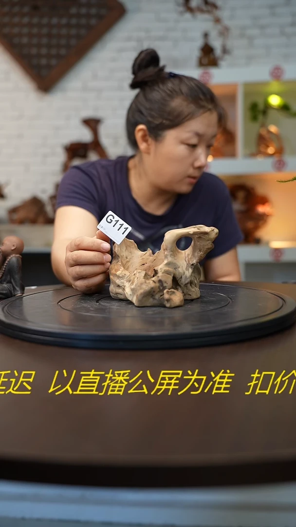 木木雕款夕*云南百花梨摆件