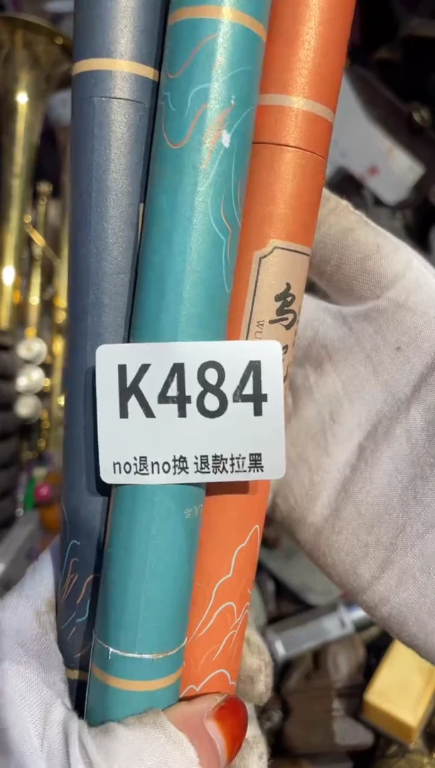 瓷片南**晖表姐直播所见所得