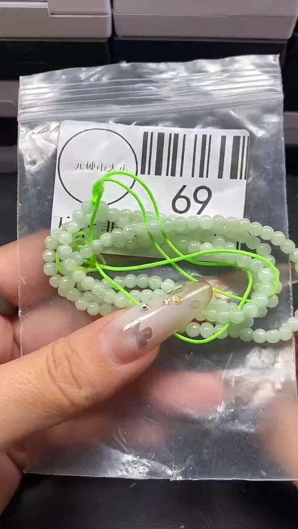 吊坠(不含链)未镶嵌翡翠69