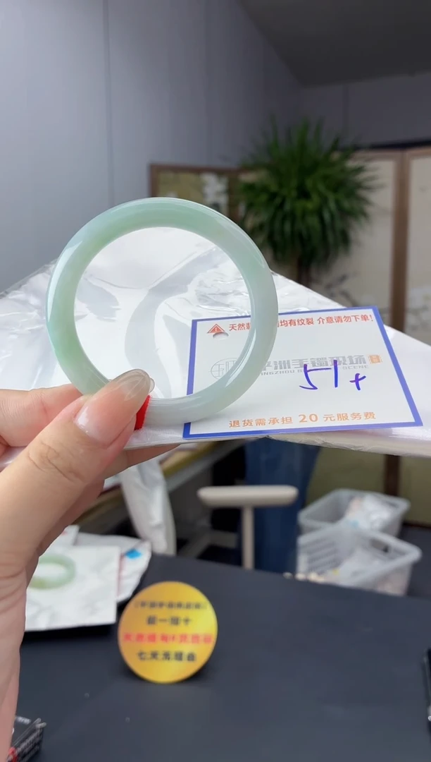 未镶嵌手镯翡翠111111111111