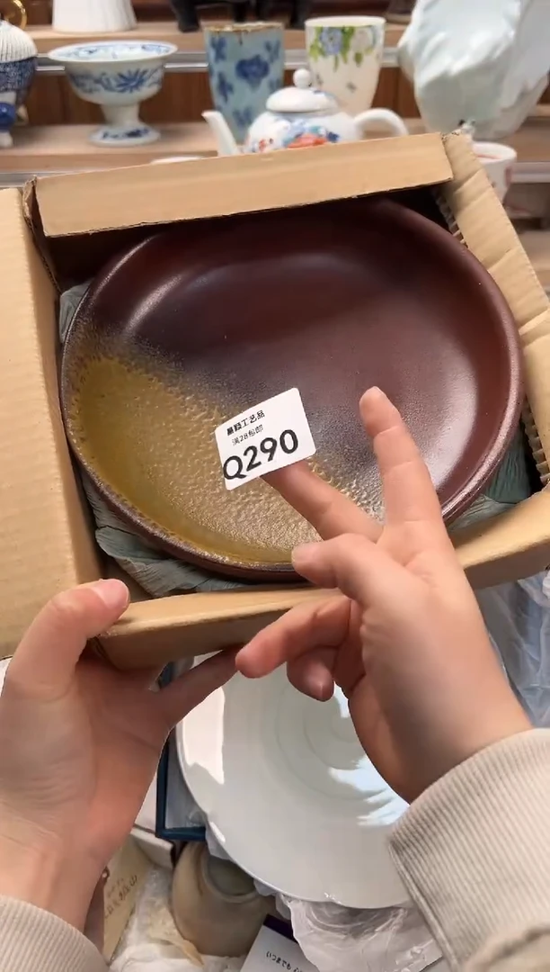 瓷片顺*耳290Q