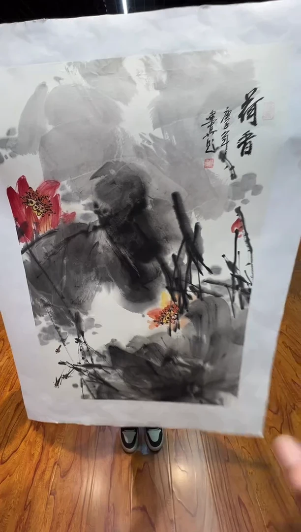 【闪购商品】国画周建真老师字画带亲笔作品