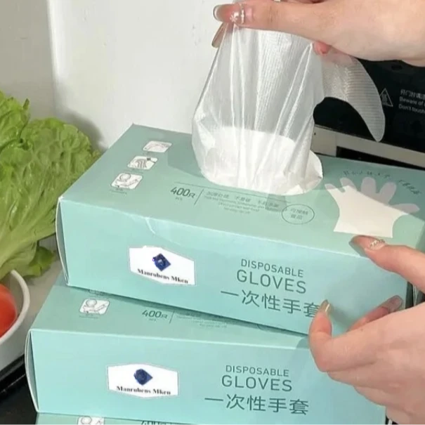 某姆同款一次性手套家用厨房家务手套高档多功能商用