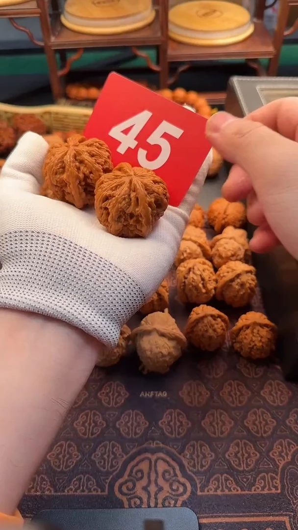 把件文玩核桃47平谷大粗筋