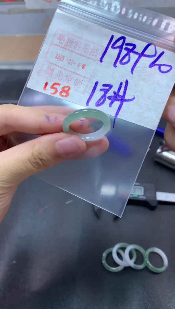 【闪购商品】定制翡翠未镶嵌戒圈18#208毛货需精细抛光