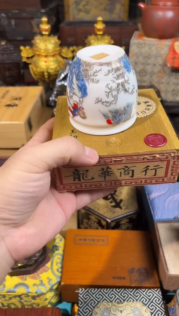 锦华斋百货铺专属链接40