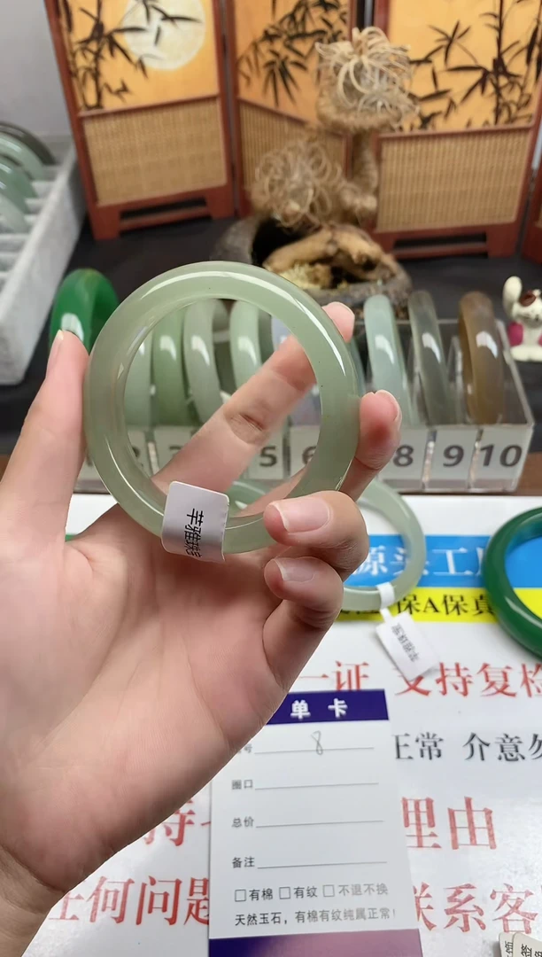 未镶嵌手镯石英质玉008-53