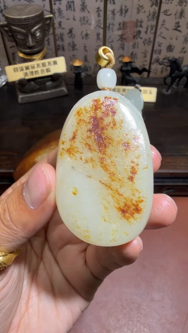 未镶嵌和田玉挂件和田玉