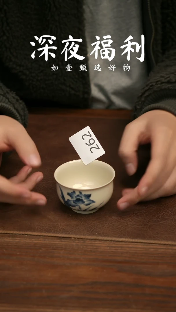 如壹陶艺甄选好物