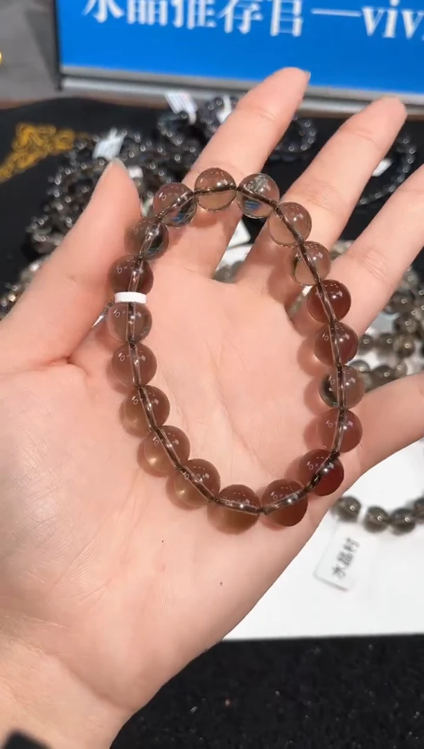【闪购商品】水晶手链未镶嵌29号茶晶单圈10mm