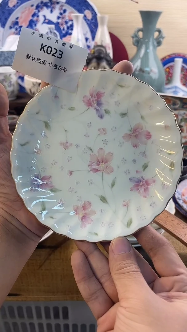 其他陶怀旧中古默认微瑕20包邮除运输破损NO退NO换