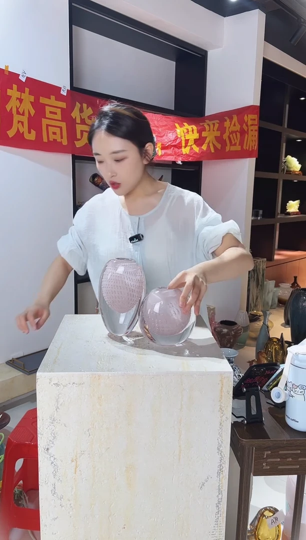 琉璃粉色花瓶清仓A90