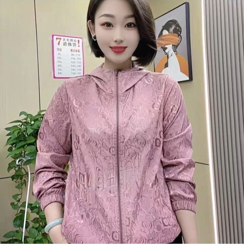 1235【衣长60】小个子春秋款洋气碎花连帽夹克外套宽松时尚显瘦穿搭