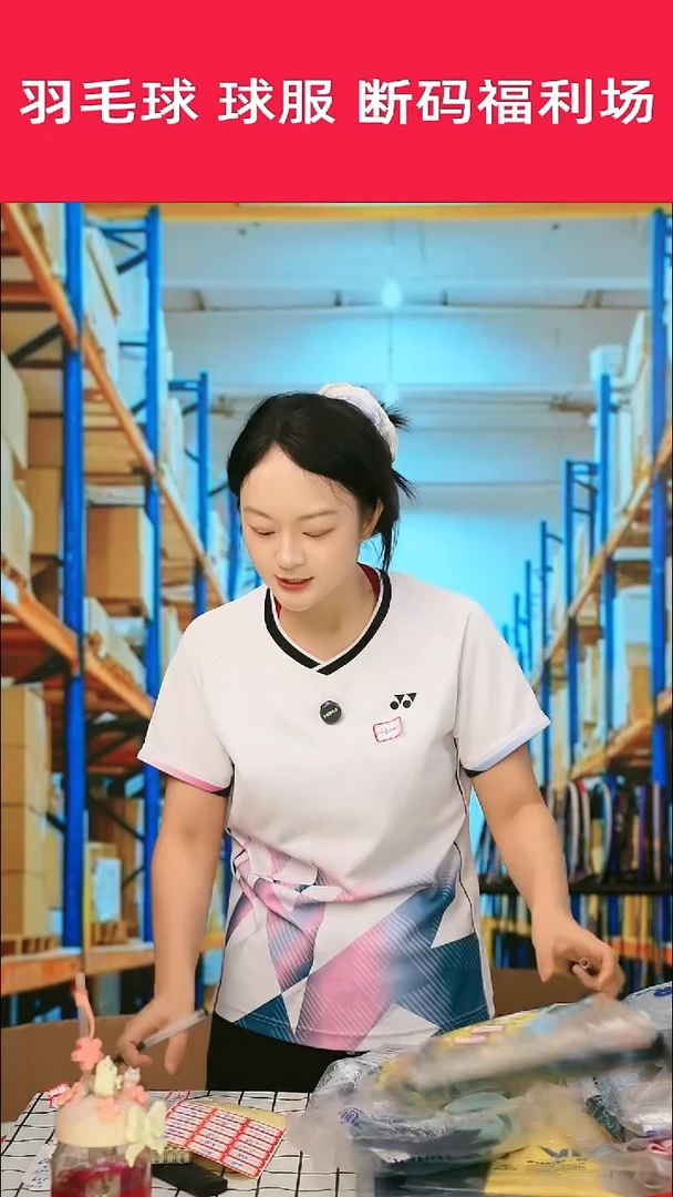 171号清仓不退不换!2xl