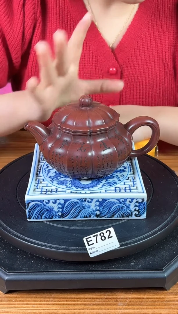 【闪购商品】摆件景德镇套餐仿古摆件E782