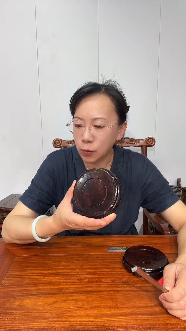 木买一送一非花整木黑圆11*12*2.6