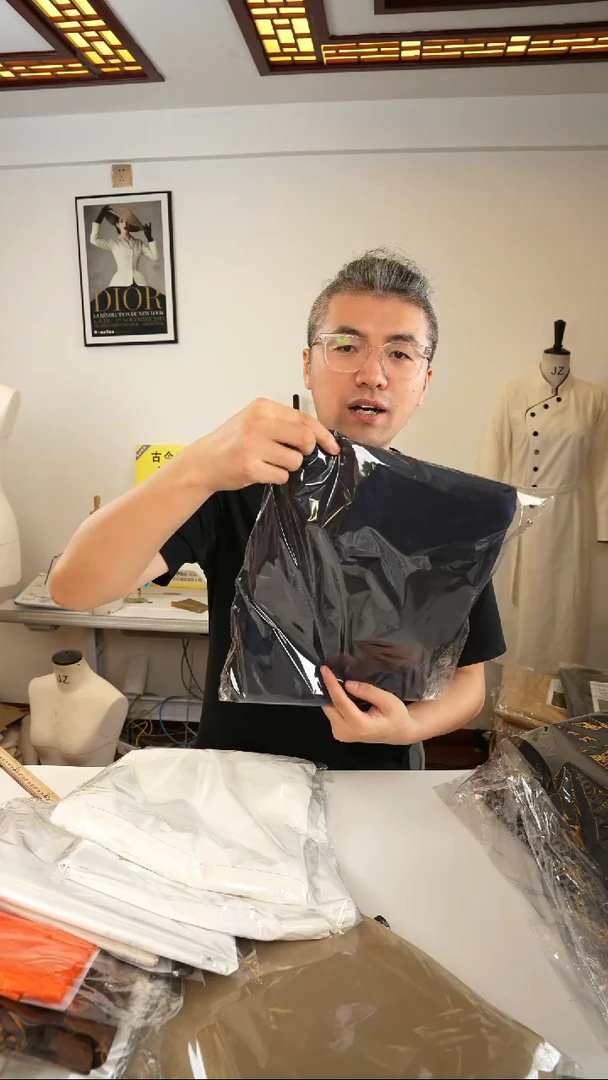丝绸古今纸样布料专拍-22