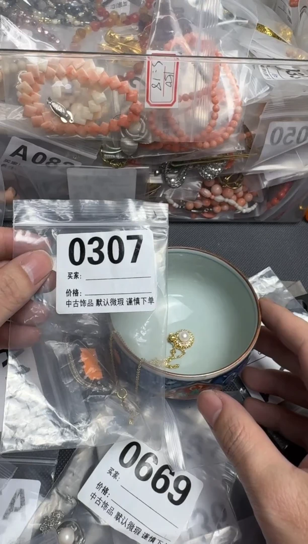 【闪购商品】茶盏默认微瑕，看好出手