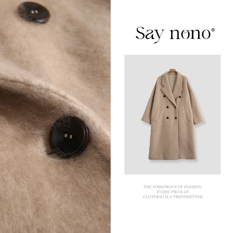 懒猫nono│Saynono 经典款长款拉毛大衣/TS24062