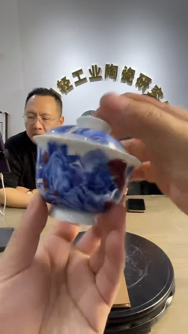 【闪购商品】摆件景德镇陶瓷摆件/C31