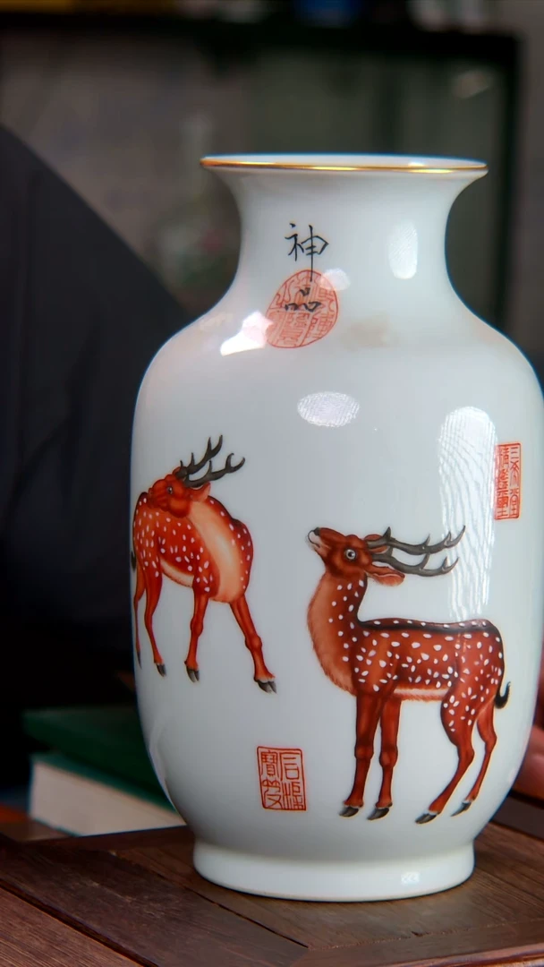 央博文化交流瓷器