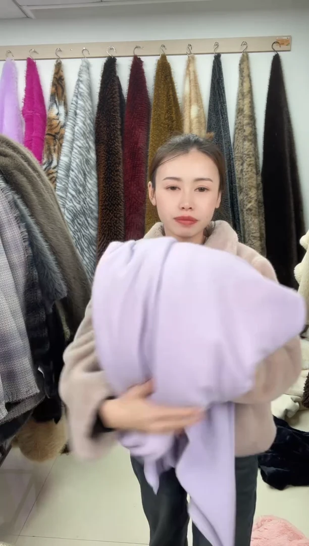 狐狸毛D960尺寸1.6*2