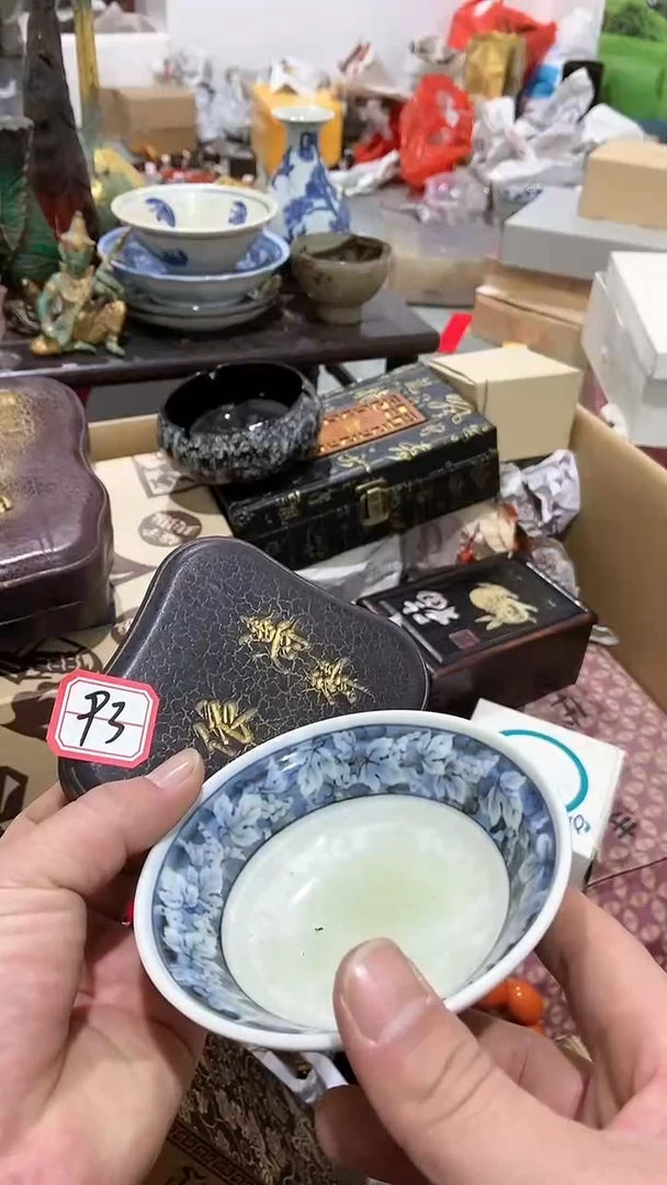 【闪购商品】瓷片瓷瓷瓷瓷瓷瓷瓷瓷瓷瓷瓷