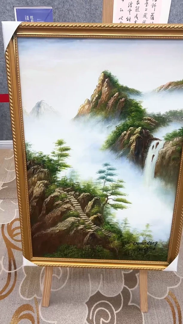 国画张传亭老师的作品3