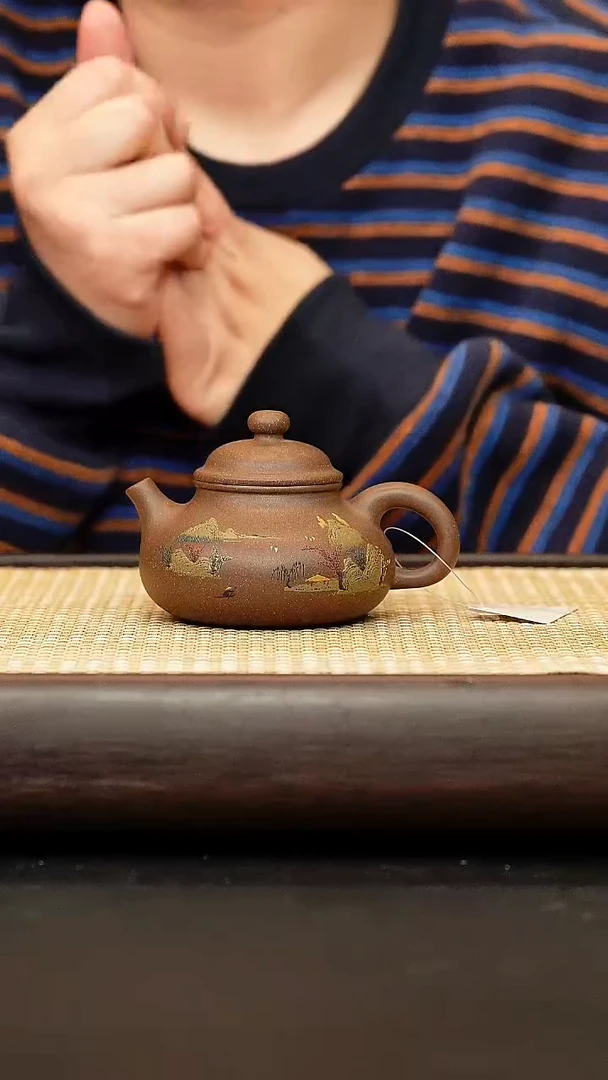 茶壶紫砂容天 蟹壳青 150cc 堆绘