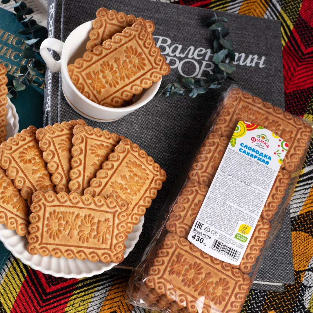 八分场俄罗斯原装进口伊塔夫牌斯洛博德卡萨哈尔纳亚饼早餐430g