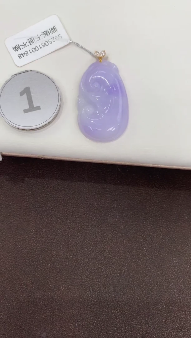 颈饰18K金镶嵌翡翠天然缅甸a货翡翠