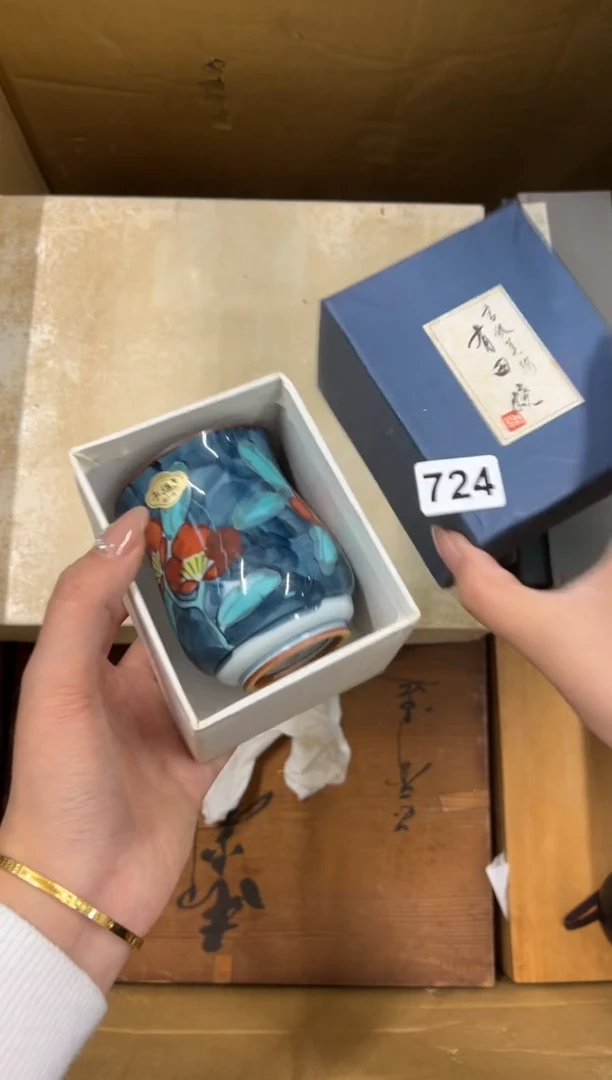 【闪购商品】瓷片724中古商品谨慎参拍