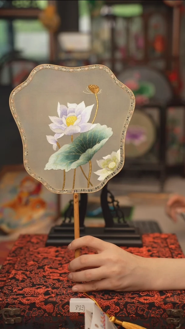 扇子团扇 绣花双面非遗