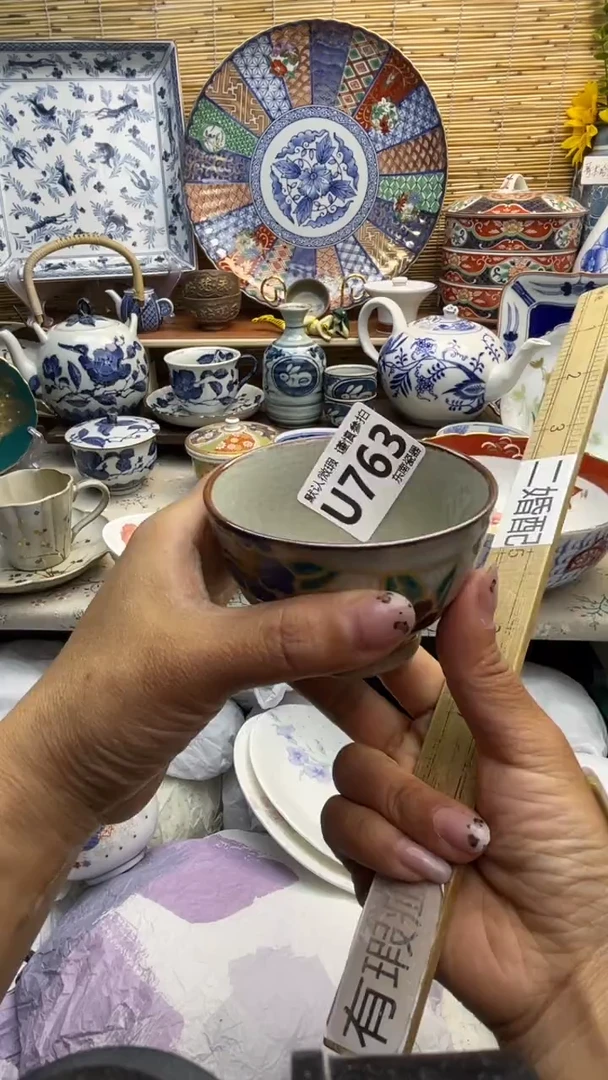 瓷片闪购闪购闪购闪购