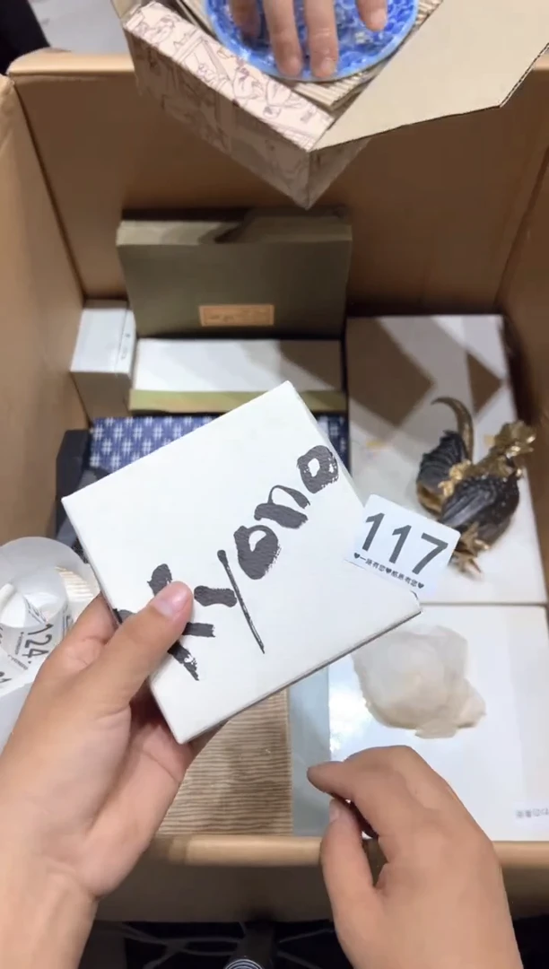 瓷片咏**笑117...........