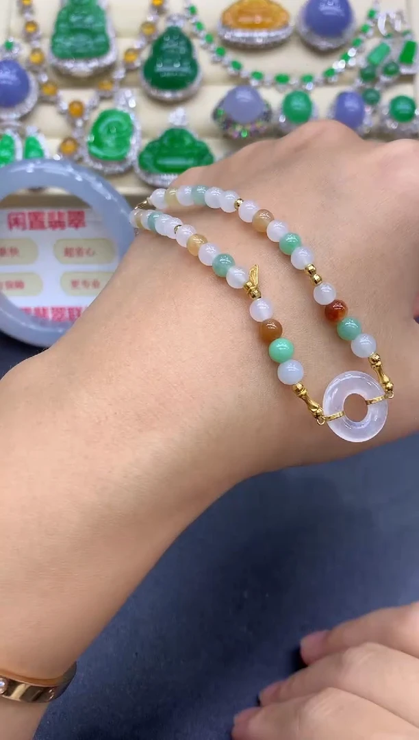 18K金镶嵌手链翡翠175-中国好珍宝