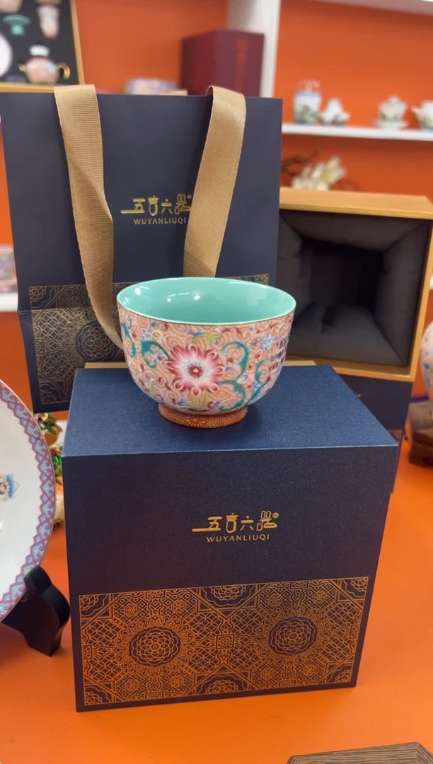 【闪购商品】瓷片小乔闪电购链接