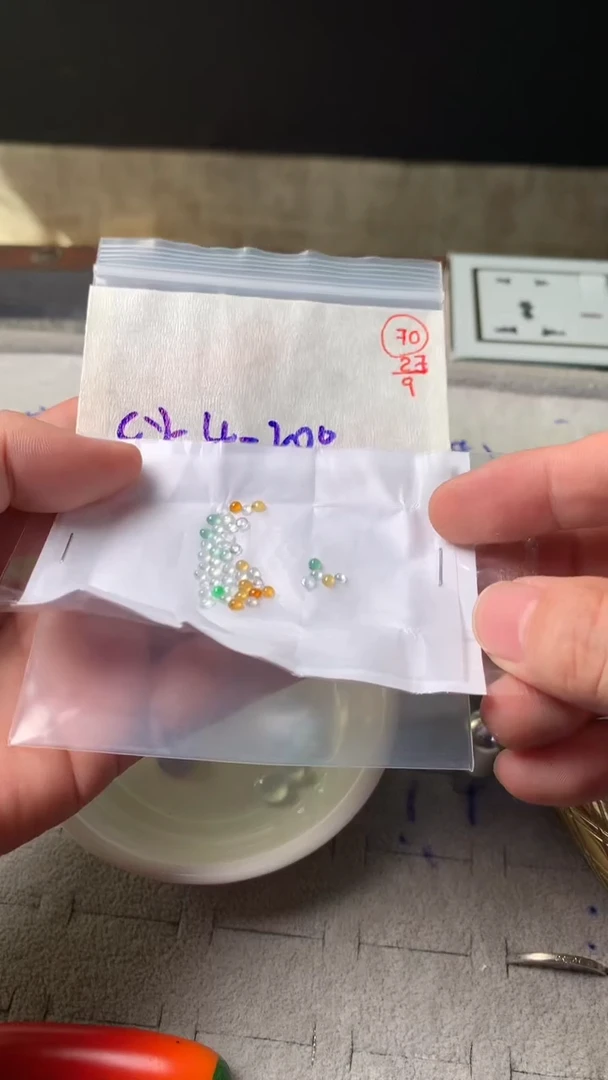 未镶嵌定制翡翠70