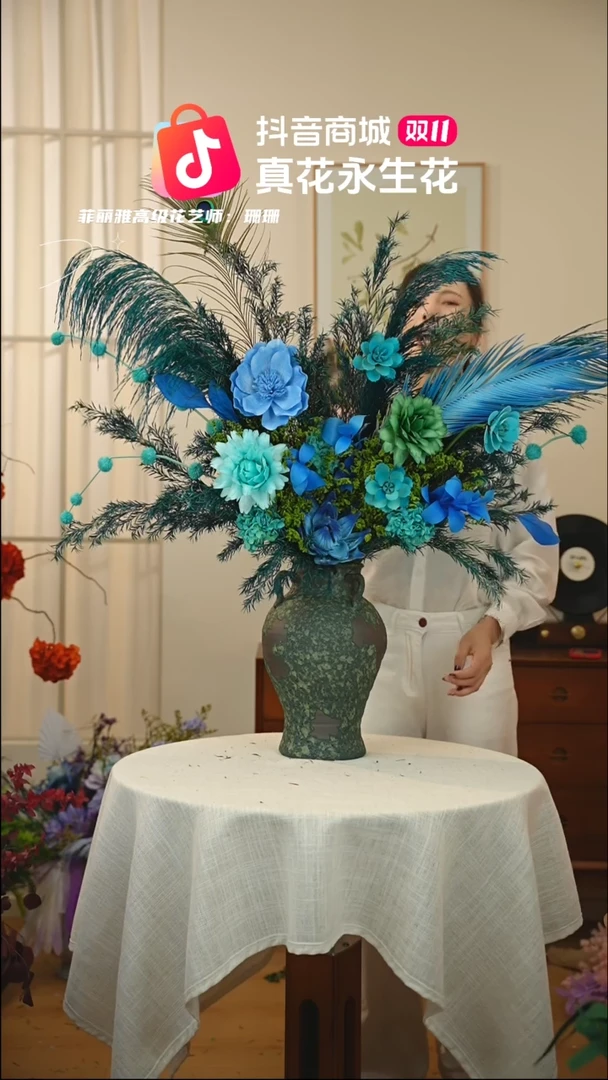 藤：        单花束
