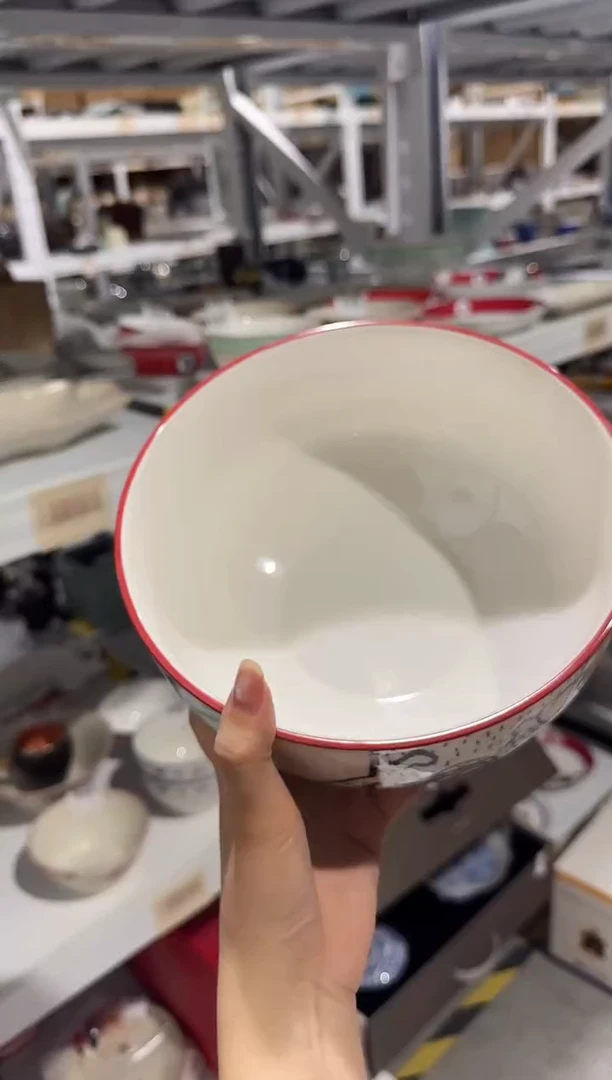 清仓货盘30110112