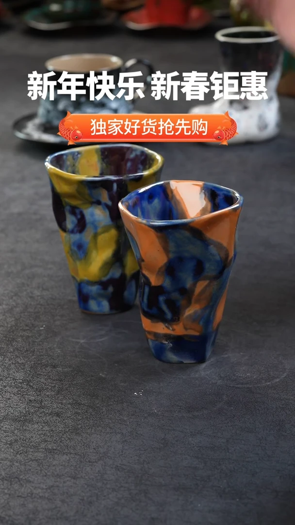 【闪购商品】景德镇森涩手创陶瓷（食品级）360