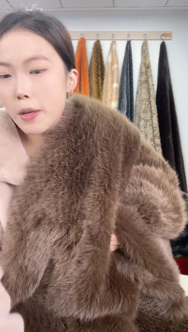 狐狸毛A58尺寸1.8*1