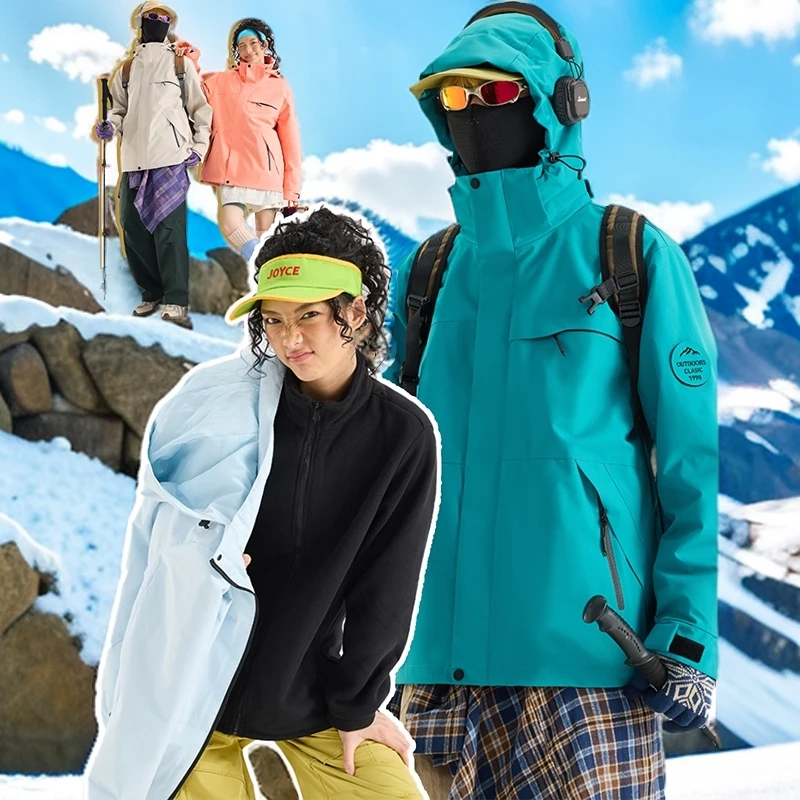 探觅2025新款冲锋衣男女三合一加绒加厚外套防风防水旅游进藏登山