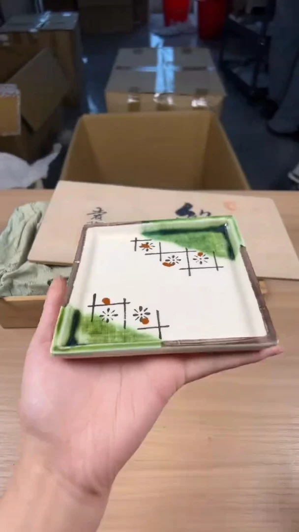 茶道陶瓷茶具套装