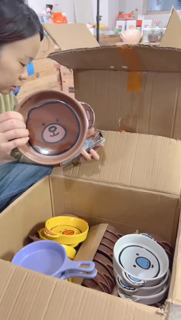 【闪购商品】碟双耳棕熊--------------