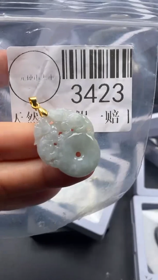 吊坠(不含链)未镶嵌翡翠3423