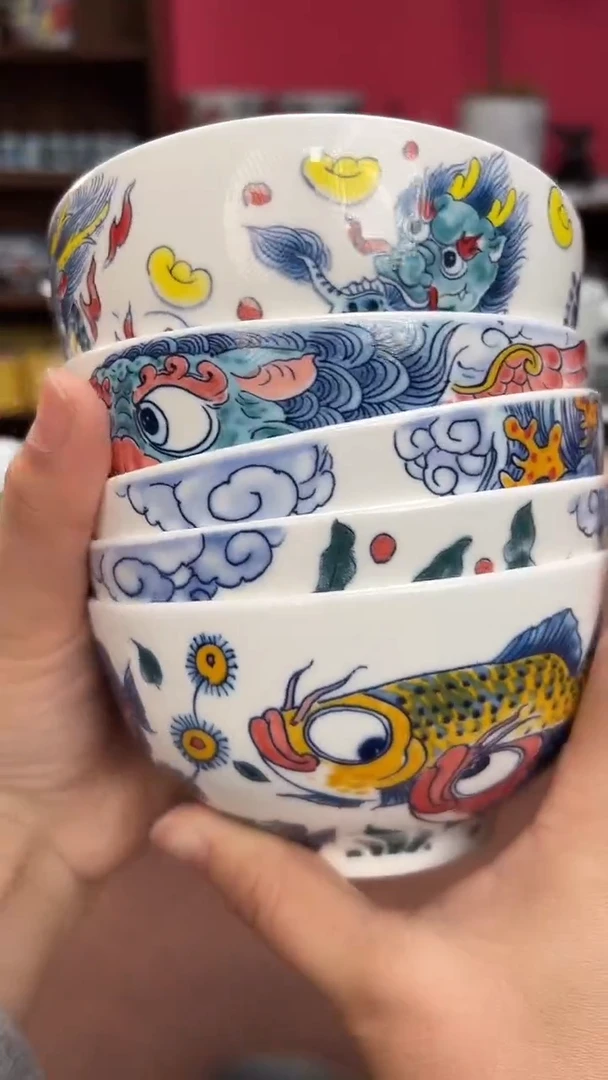 【闪购商品】宠粉福利价      米饭碗（5个一起）